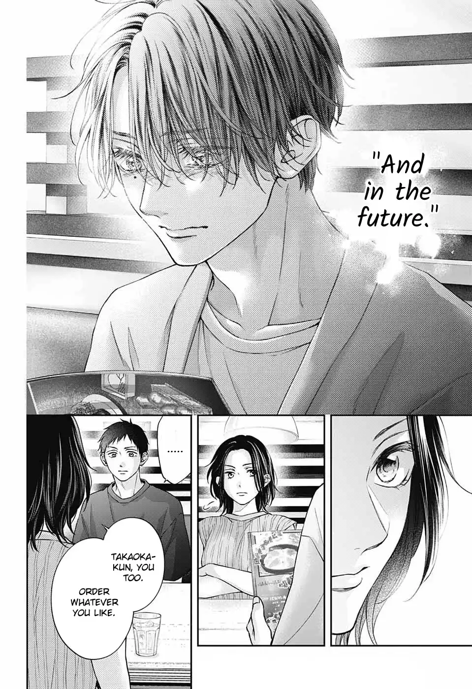 Kono Oto Tomare! Chapter 124 36